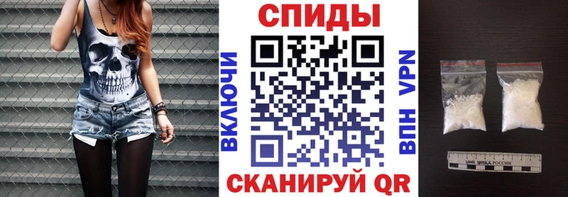 Амфетамин Розовый  даркнет сайт  Будённовск 
