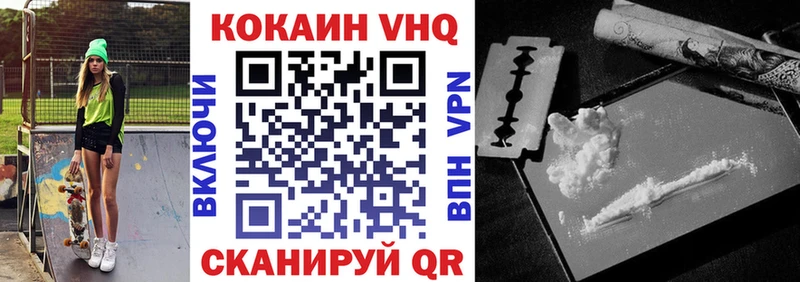 MEGA ссылка  Будённовск  Кокаин Fish Scale 
