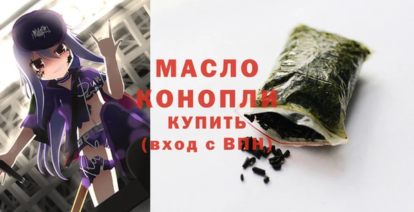 a pvp Белоозёрский