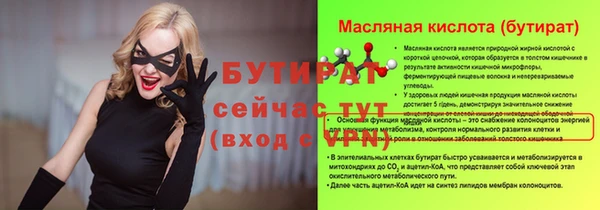 a pvp Белоозёрский