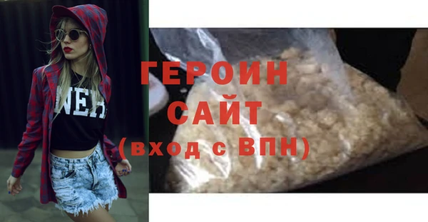 a pvp Белоозёрский