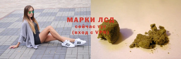 a pvp Белоозёрский