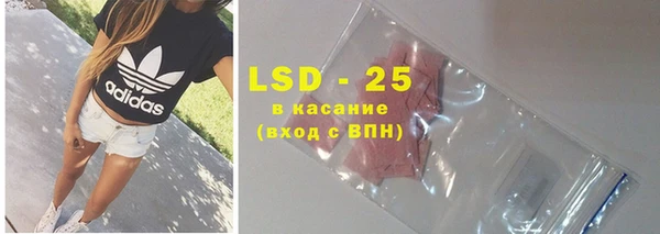 a pvp Белоозёрский