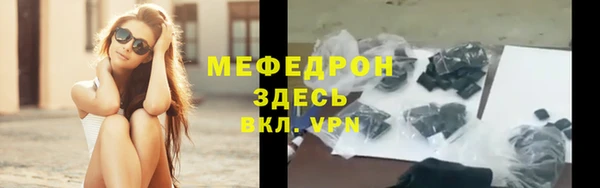 a pvp Белоозёрский