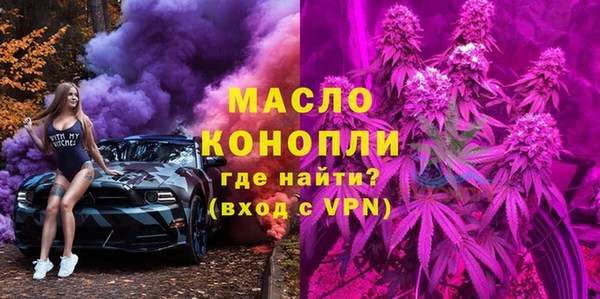 a pvp Белоозёрский