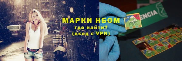 a pvp Белоозёрский