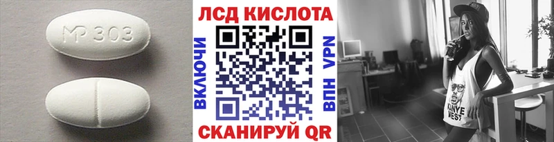 blacksprut сайт  Будённовск  ЛСД экстази ecstasy 