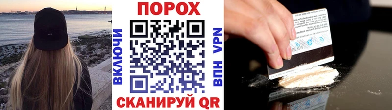 МЕТАМФЕТАМИН винт  Будённовск 