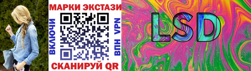 Марки NBOMe 1,8мг  купить наркотики сайты  Будённовск 